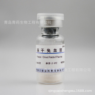 ������Ѫ�{  HB4117-4 ���u��ș���B���o���t�û��Ե��׼���