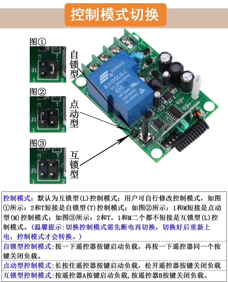 T90大图11