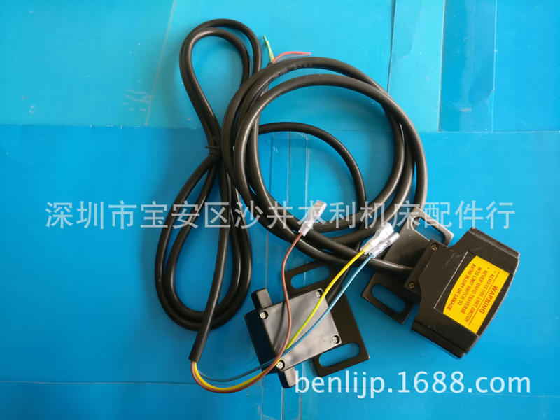 Milling machine cutter switch cutter limit switch travel switch three-wire four-wire switch