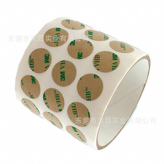 供应3MVHB9473PC双面胶膜，3M双面胶