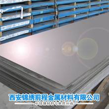 廠家304不銹鋼板材批發201冷熱軋板不銹鋼卷板鏡面鋼板可開平拉絲