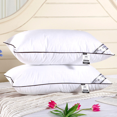 好又莱星级酒店枕芯真空压缩羽丝绒宾馆枕头芯地摊枕头厂家直销|ms