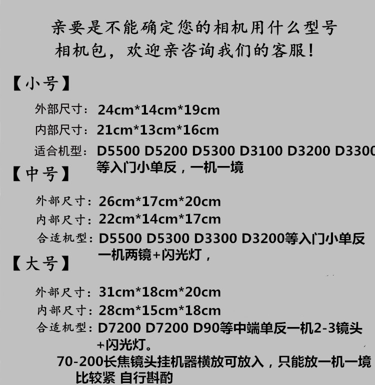 3900311717_2142486727