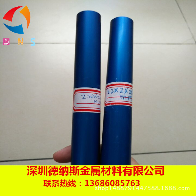 1F61BC8DDF132993229BC18AE44307