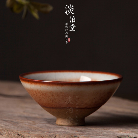純手工日本志野燒茶杯單杯 功夫茶具 陶瓷茶杯茶碗 日式個人專用工廠,批發,進口,代購