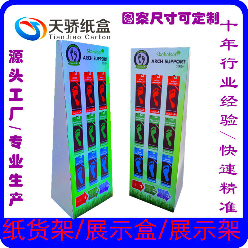 IMG_20160401_161404_副本