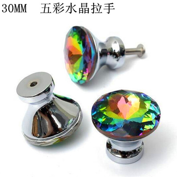 QQ图片20170420122637_副本_副本_副本