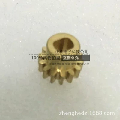automobile instrument A8L central control TV