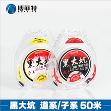 �������ձ�ԭ�z�ڴ��50���~����ϵ��ϵ����ើ��O��̨ើ����l