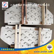 ��Դ�^���S Ʒ�|���ϡ�304���P䓸��y���P ���y���P ���ȼ�