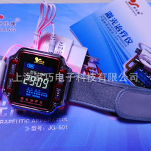 光波治疗仪_量子光波仪 量子光波治疗仪 全身