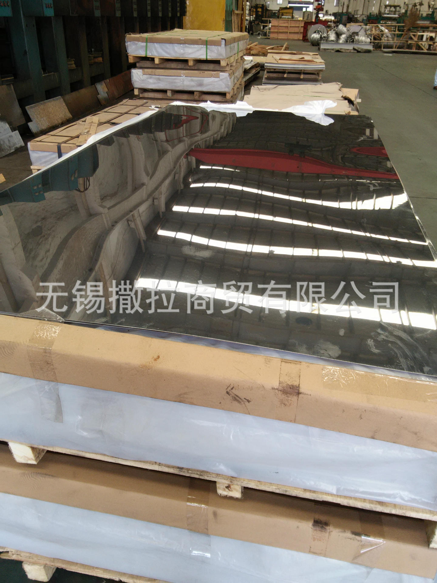 stainless steel sheet plate 8