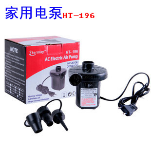 stermay正品 家用电泵 车载充气泵 家车两用电泵 蓄流电泵 5种泵