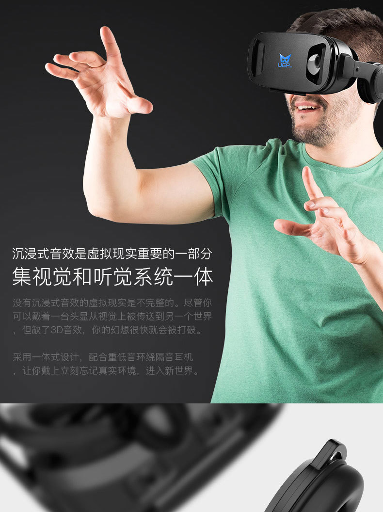 2019新款VR眼镜 vr 手机3D影院智能虚拟现实游戏VR头盔厂家直销