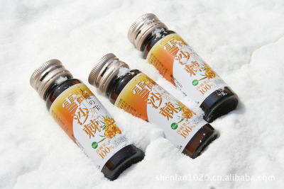 维生素C胶原蛋白饮品加工胶原蛋白加工胶原蛋白口服液贴牌代工