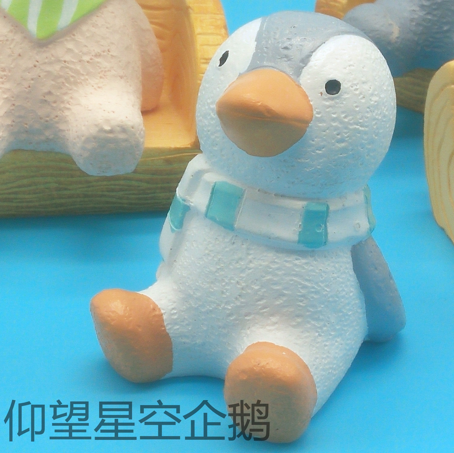 회색 흰색 펭귄