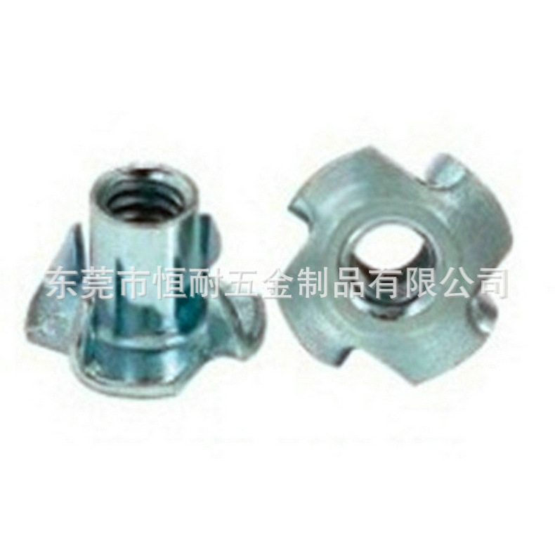 厂家供应 家具四爪钉 四爪钉螺母 广东四角钉