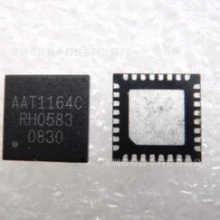 AAT3369IDT-1-T1 AAT3369   QFN ȫ��ԭװ��Ʒ�ֻ�  ѯ��Ϊ׼
