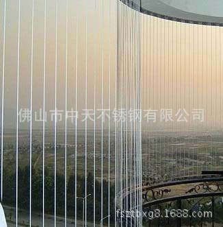 SUS304正宗材料【5mm6厘实心冲孔圆条隐形防盗网材料】厂家直营