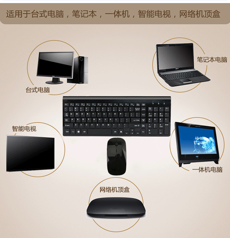 K755详情图_12