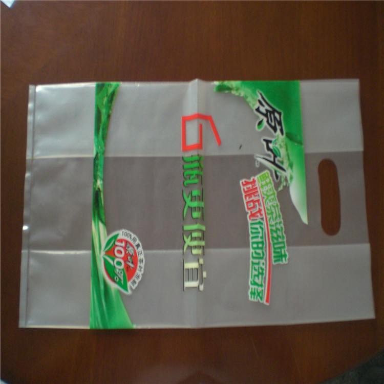 广州po侧风琴防静电袋pe自封口旅行分装瓶包装袋服装po手提袋定做