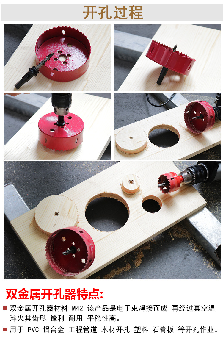阿里巴巴模板_01 (2)