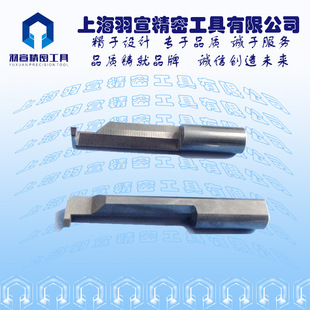 �Ȝ��в۵�/С���M��/����۵� ����ʯ����PCD/CBN�ǘ˵���