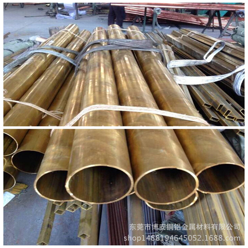 湖州T2紫铜厚壁管 四川大口径黄铜管100*2mm 150*4mm厂家低价