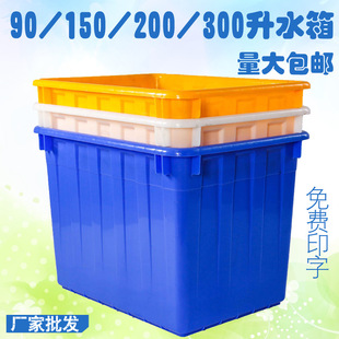 ��������ˮ��ˮ�a�Bֳ���̖���r�������D������150L����ˮ��