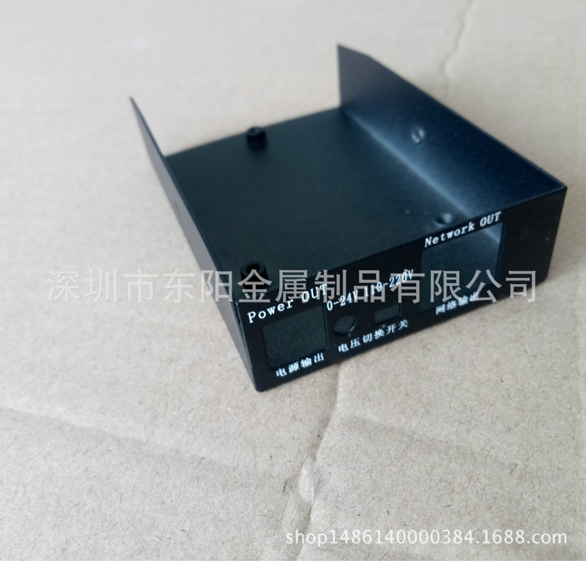 厂家定做 交换机金属外壳 铁壳 路由器外壳铁壳 五金冲压
