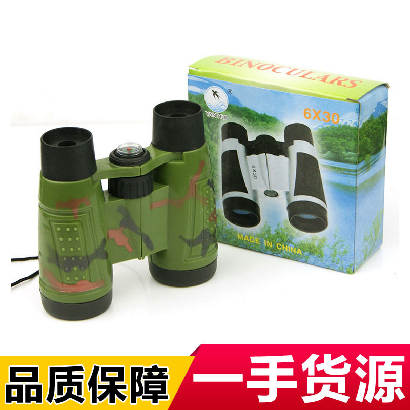 630迷彩小玩具望远镜 手持带挂绳礼品促销生日望眼镜 儿童望远镜