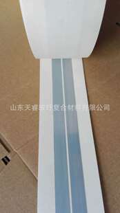 Metal Corner Tape 50mm&times;30m �����o�ǎ� �ꖽǼӹ� ��ʩ��
