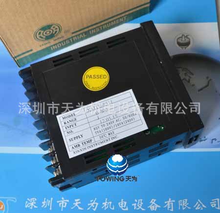 【实物拍摄】XMTE-8501阳明温控器