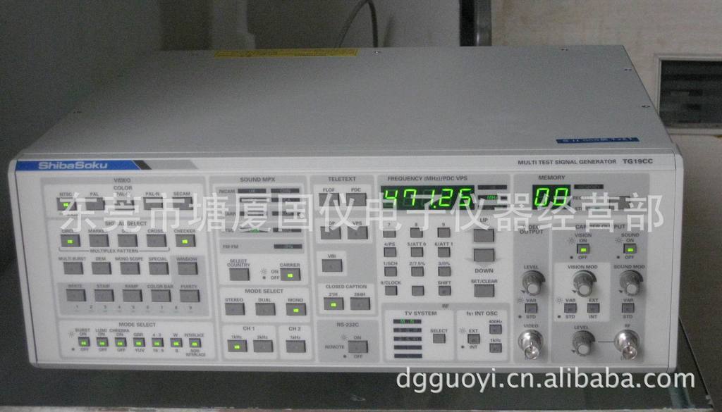 TG19CC信号产生器现货甩卖维修