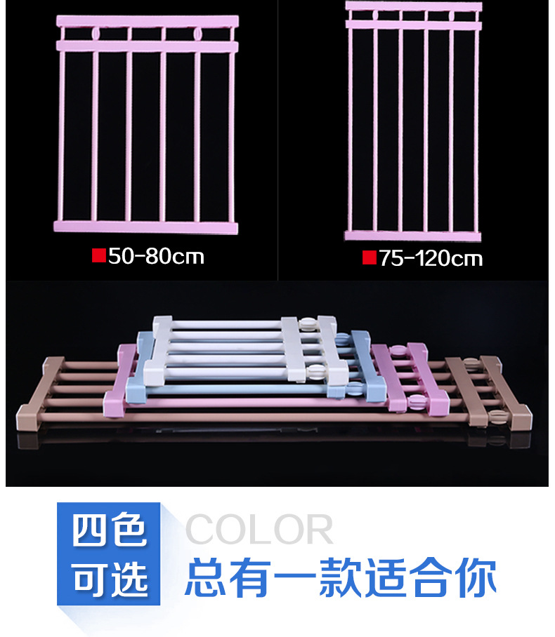 一体色优化详情_04