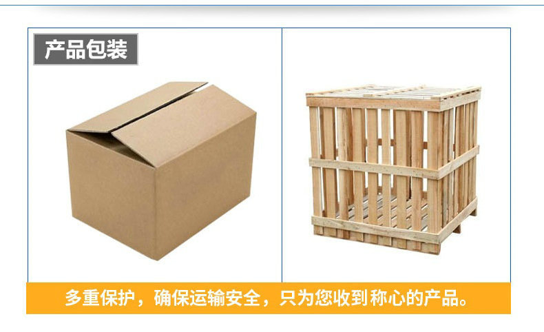 LSL30离心触发式电动吊篮安全锁建筑机械专用高空安全锁专用-阿里巴巴
