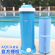 AQUA爱克纸芯过滤器水处理净化净水设备泳池设备鱼池滤芯水过滤器