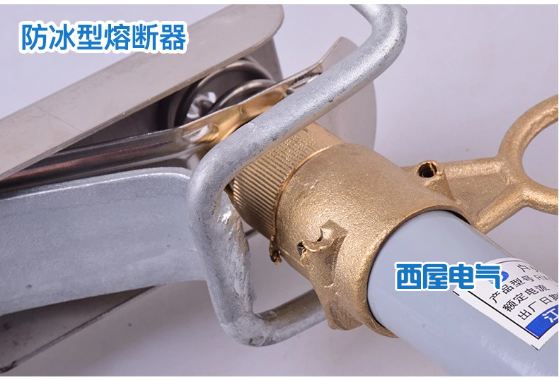 封闭式喷射熔断器 陶瓷PRW12喷射式熔断器 10KV户外封闭式熔断器