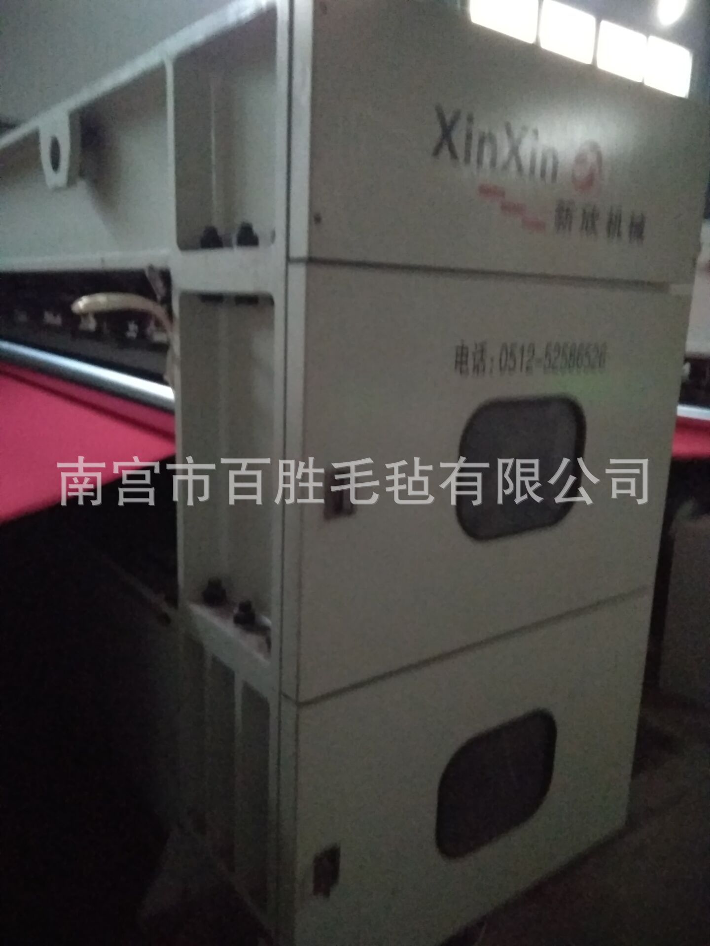 14B3446D1BC5982BCBC72CD68FD925