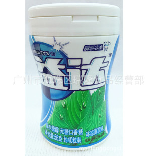 �o�ǿ��������_56��ľ�Ǵ���1��*36ƿ�����eʳƷ