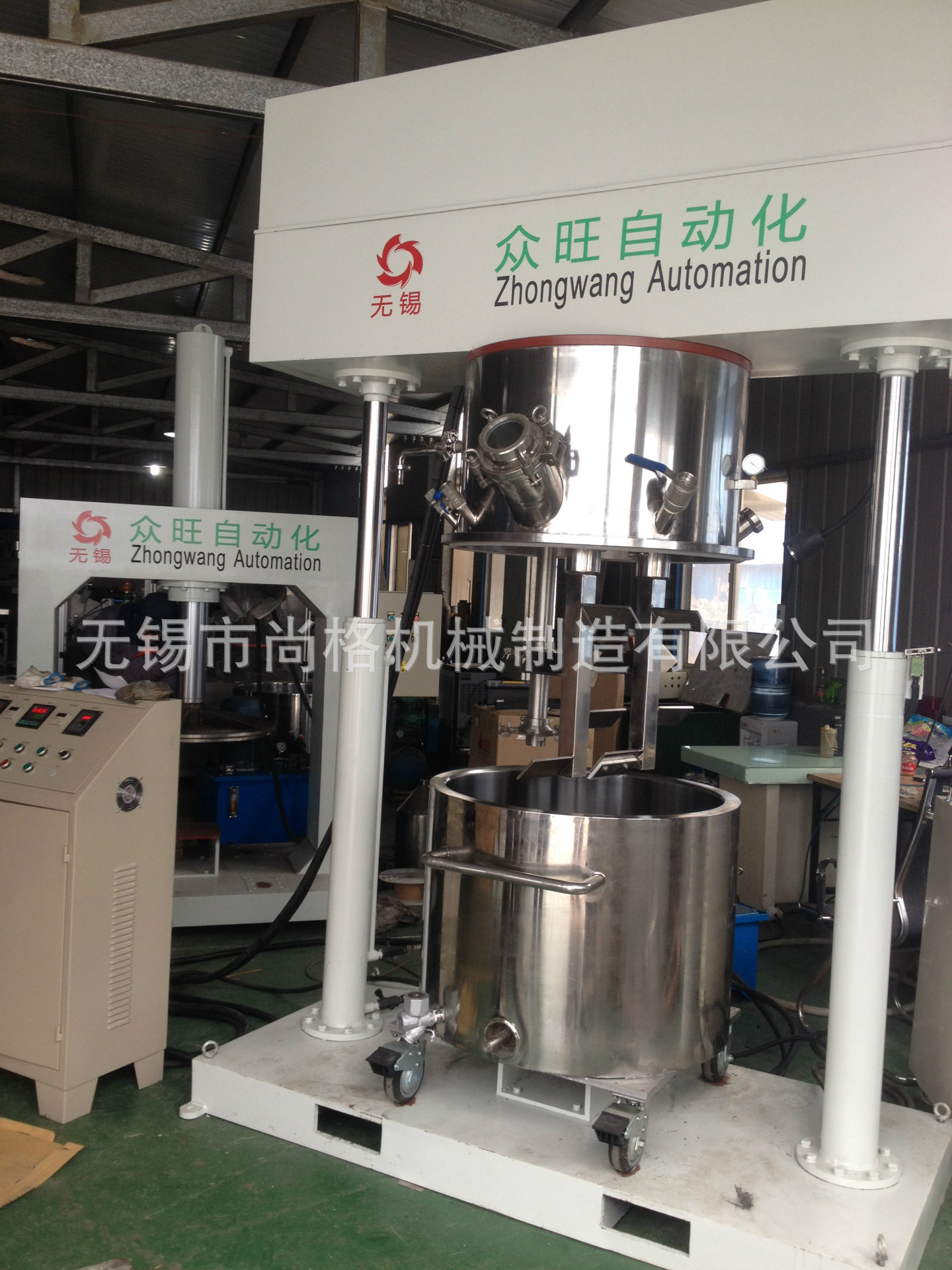 真空行星搅拌机   导热硅脂搅拌机  双动力行星搅拌机