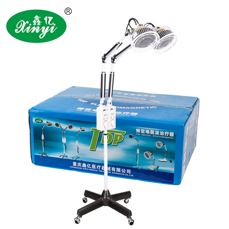 鑫亿TDP特定电磁治疗器神灯理疗仪电烤灯