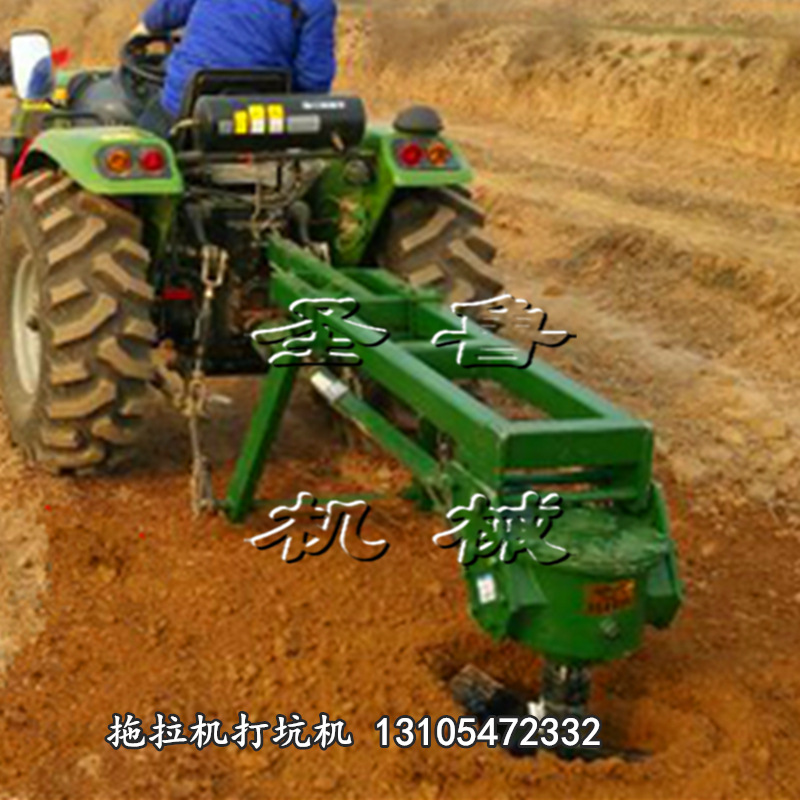 拖拉機打坑機1