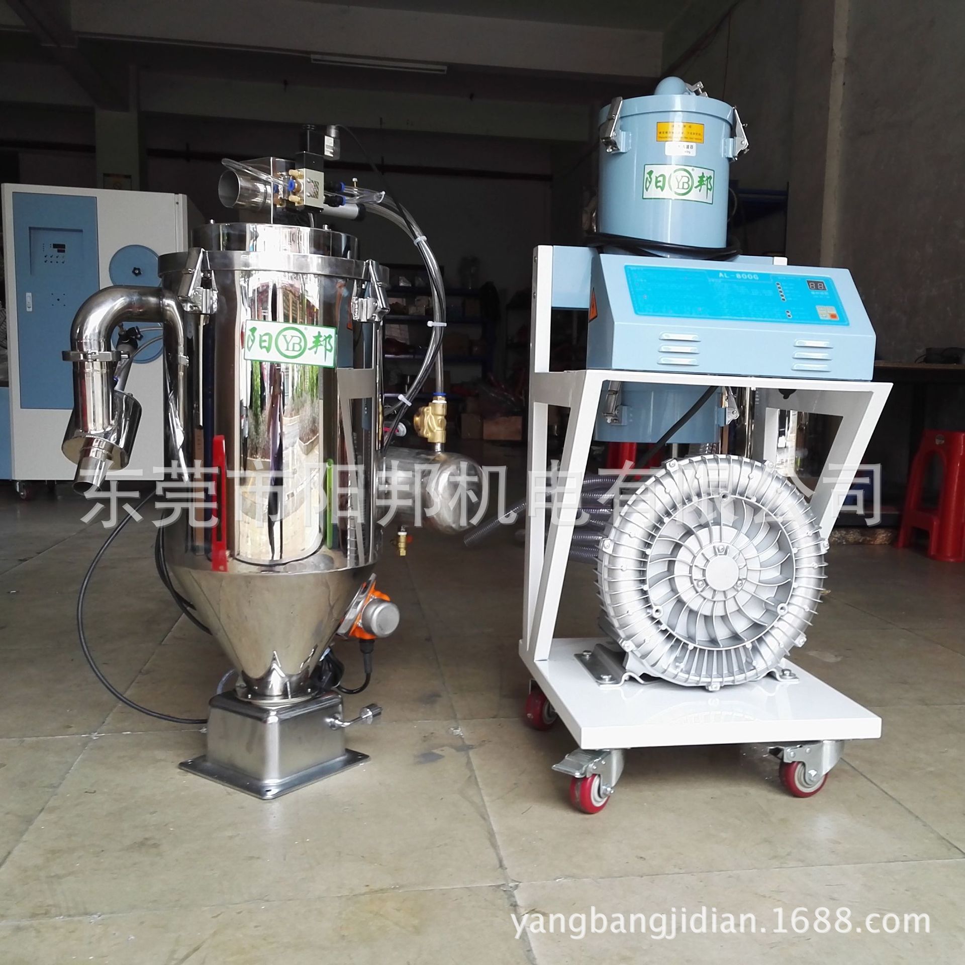 供应干粉输送机 吸粉机 加配振动下料 效率高输送不堵料