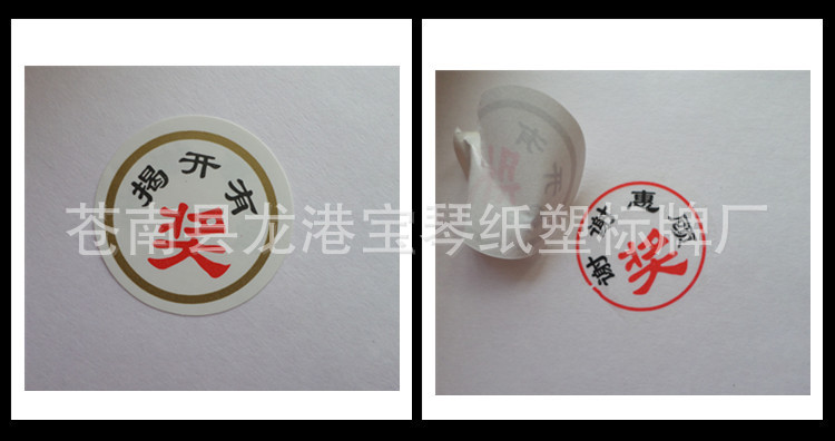 未命名_副本s_副本178_副本003