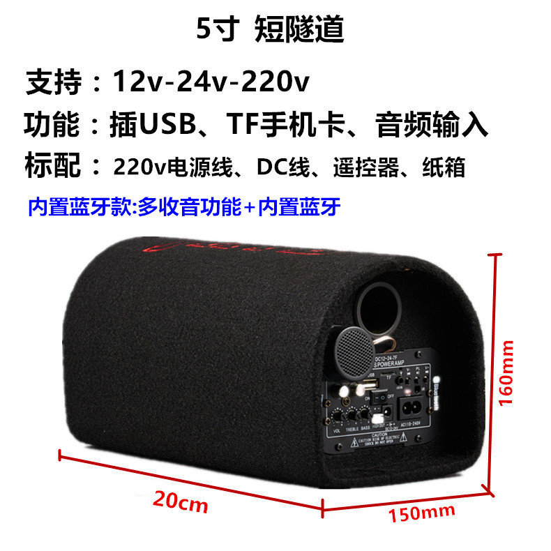 4013093423_101039224_副本