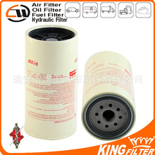 ��Ӧ ȼ��R120P BF1281 P551025 FS19754 H7120WK30 RE502203