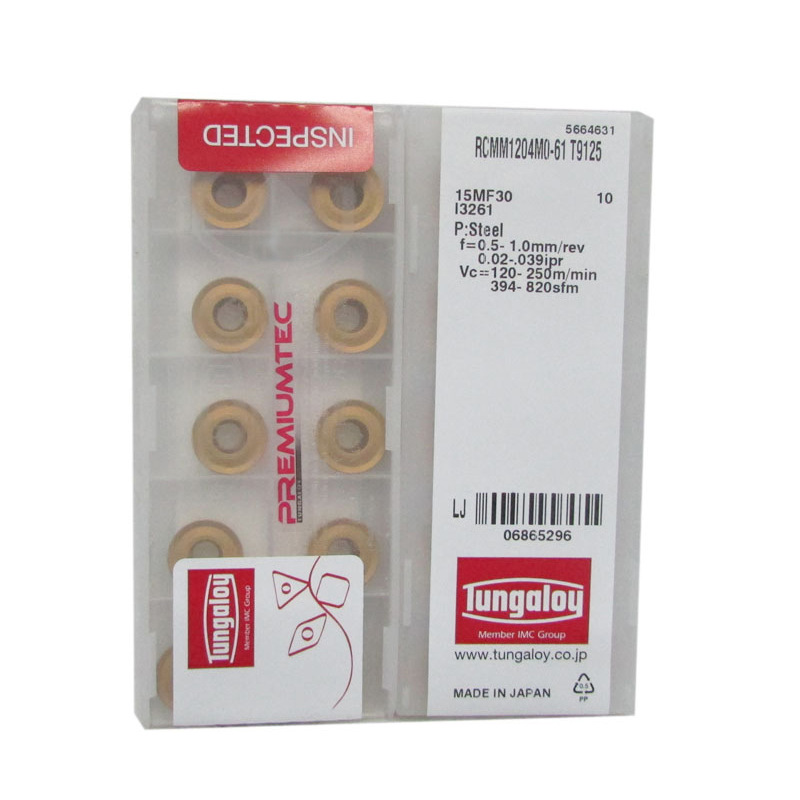 东芝铣刀片RPMT1204EN-ML AH4035 切削数控刀片