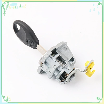 Shiyong – Car lock Cylinder for Nissan
