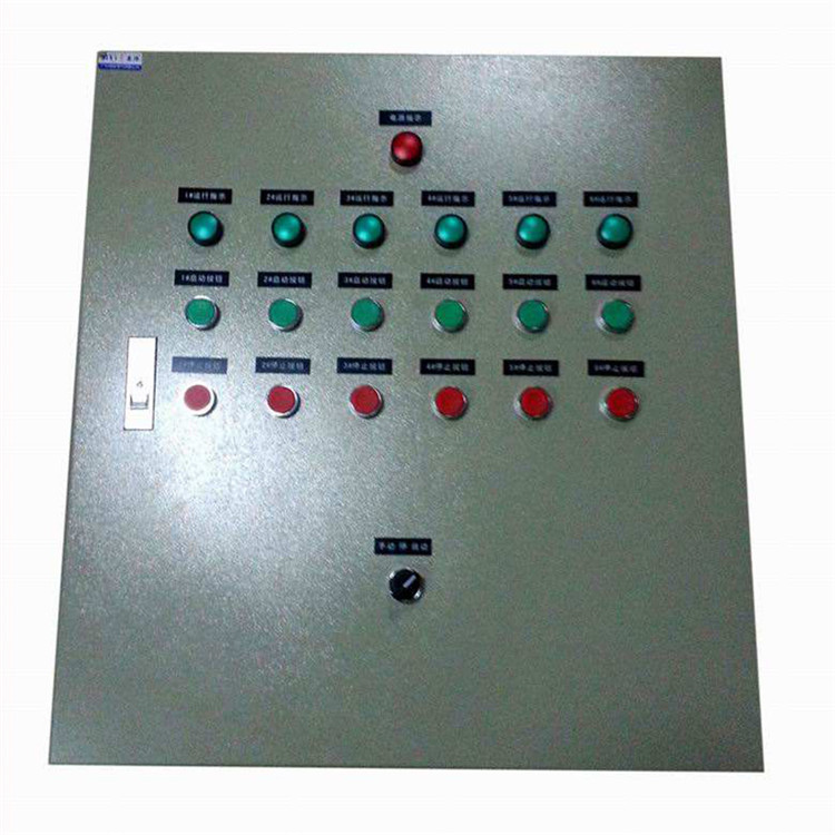 成套配电柜厂家 成套配电柜厂家价格 深圳成套配电柜厂家